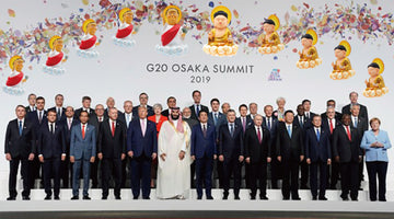 我們應該出席G20峰會